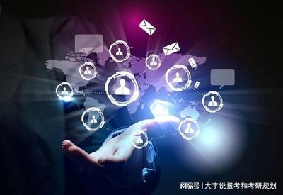 數(shù)字媒體技術(shù)專(zhuān)業(yè) 連接技術(shù)與創(chuàng)意的橋梁